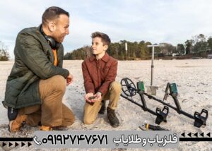 مقایسه فلزیاب اسکور و دابل اسکور