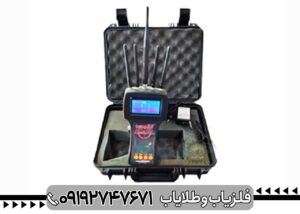 ردیاب تام ایکس 80