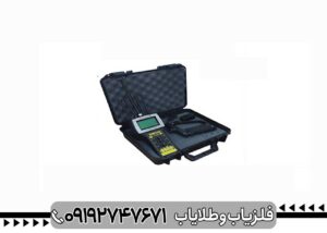 ردیاب تام ایکس 80