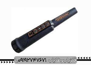 پین پوینتر UIG POINTER یو آی جی