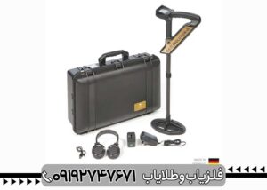 فلزیاب تصویری OKM 