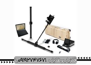 فلزیاب تصویری OKM 