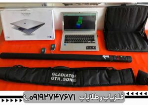 مشخصات فلزیاب GTR SONIC ULTRA