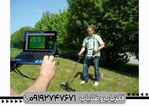 گنجیاب تصویری 