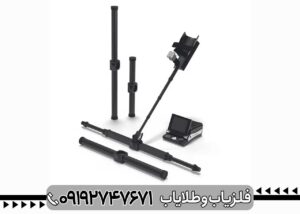 فلزیاب تصویری OKM 