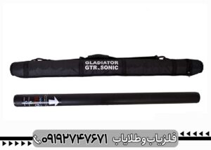 فلزیاب تصویری جی تی ار سونیک
