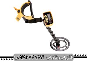 گنجیاب اورجینال