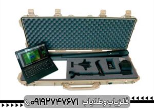 گنجیاب تصویری 