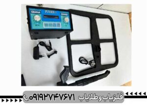 فروش طلایاب ارزان