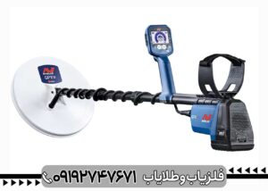 نمایندگی فروش فلزیاب