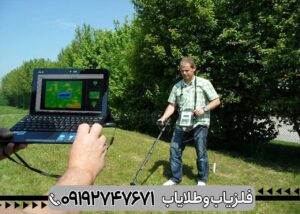 فلزیاب تصویری OKM exp 4500 pro