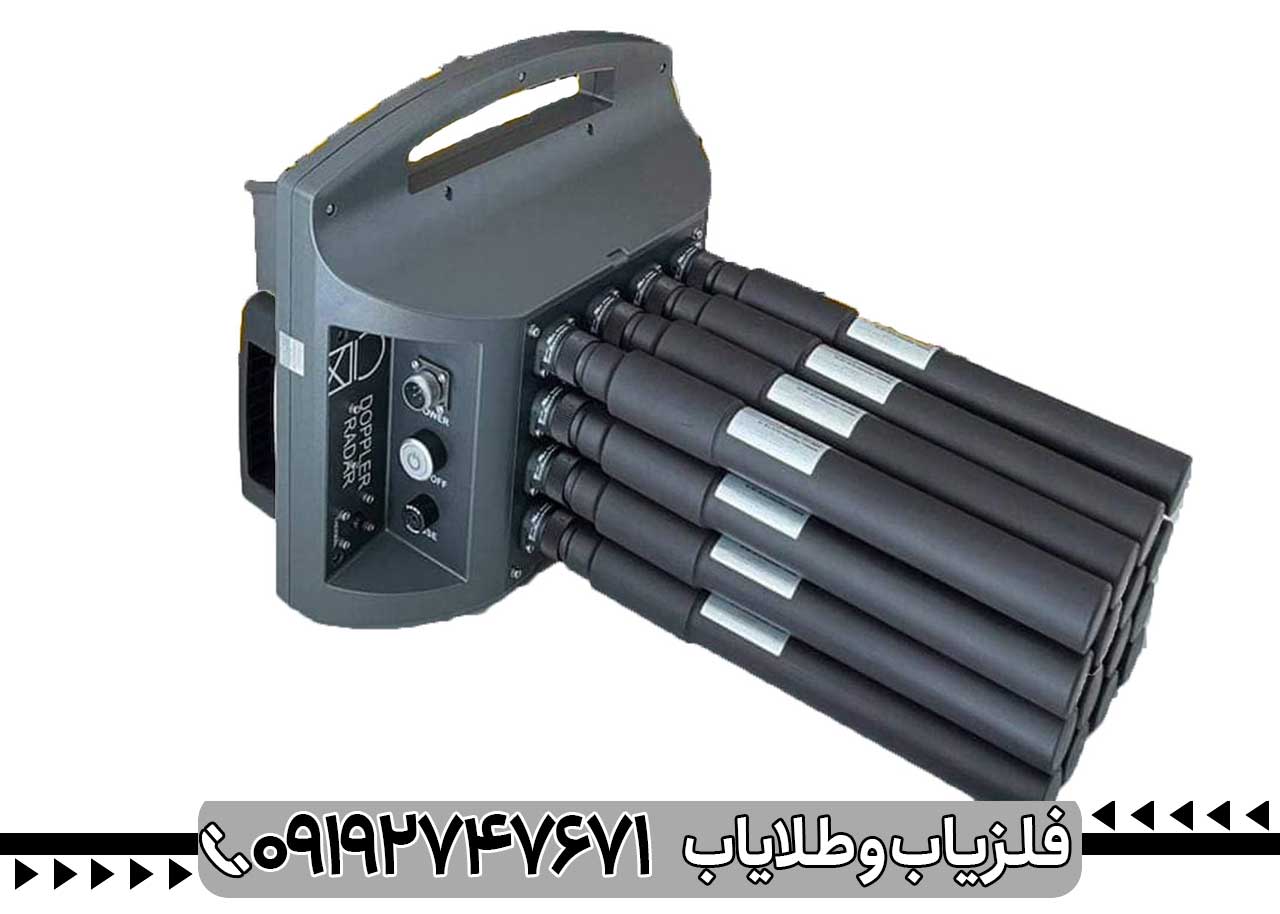 آموزش استفاده از فلزیاب پروتون LB16