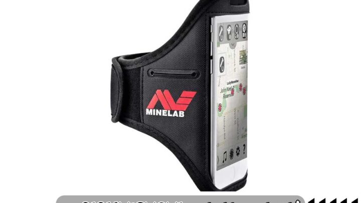 مشخصات فنی گوفایند ۶۶ — عمق کاوش، تفکیک، بلوتوث