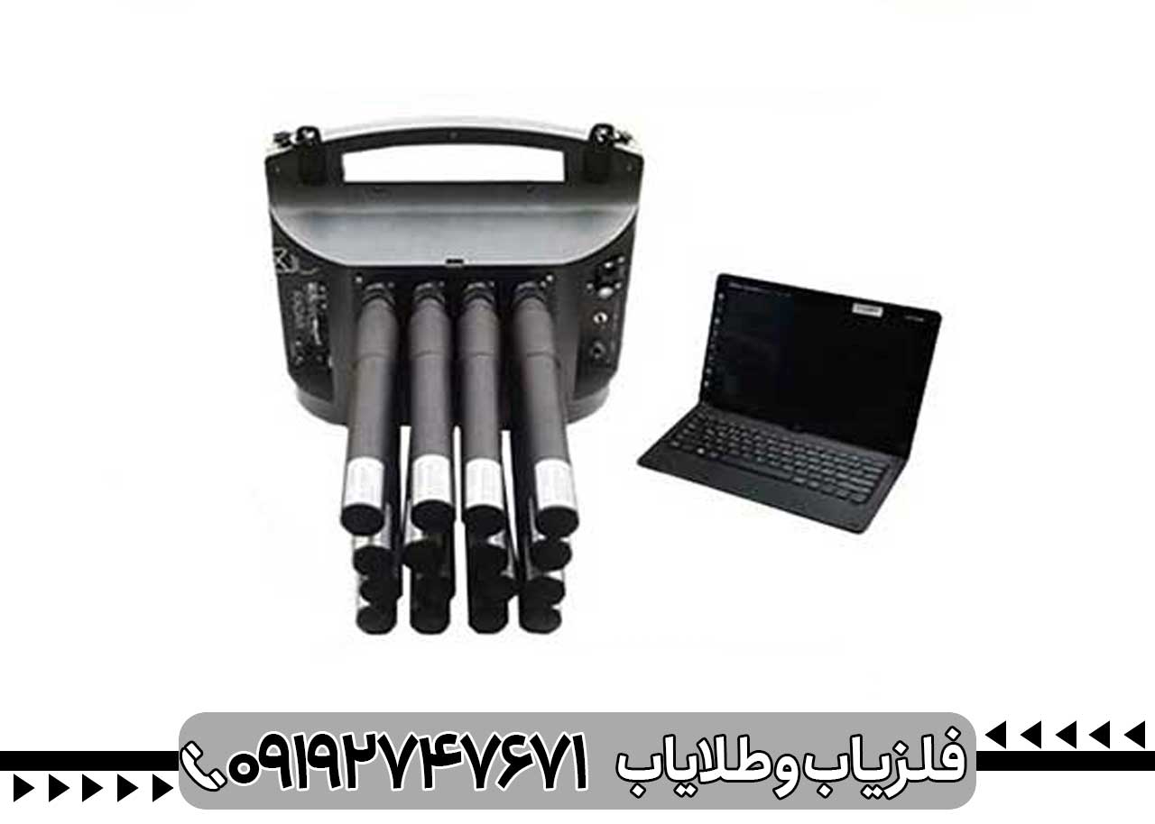 آموزش استفاده از فلزیاب پروتون LB16