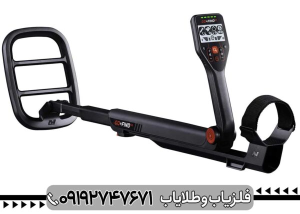 مشخصات فنی گوفایند ۶۶ — عمق کاوش، تفکیک، بلوتوث