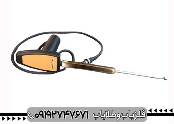 ردیاب ال آر ال LRL 5000 - تصویر 3