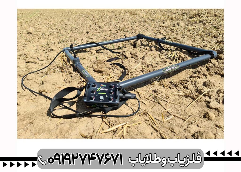 فلزیاب ایمیجر Z30000