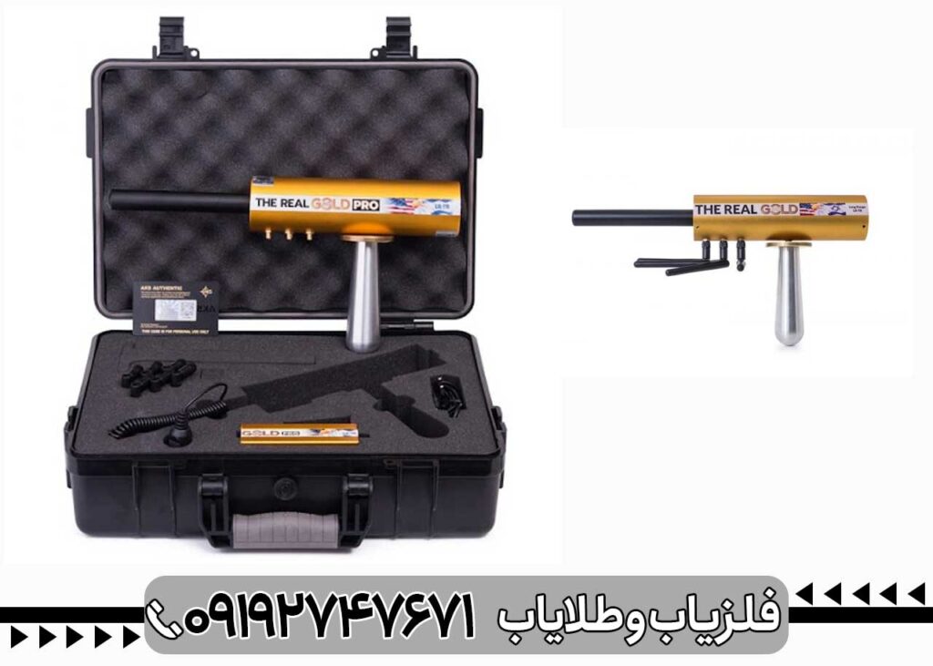 ردیاب aks