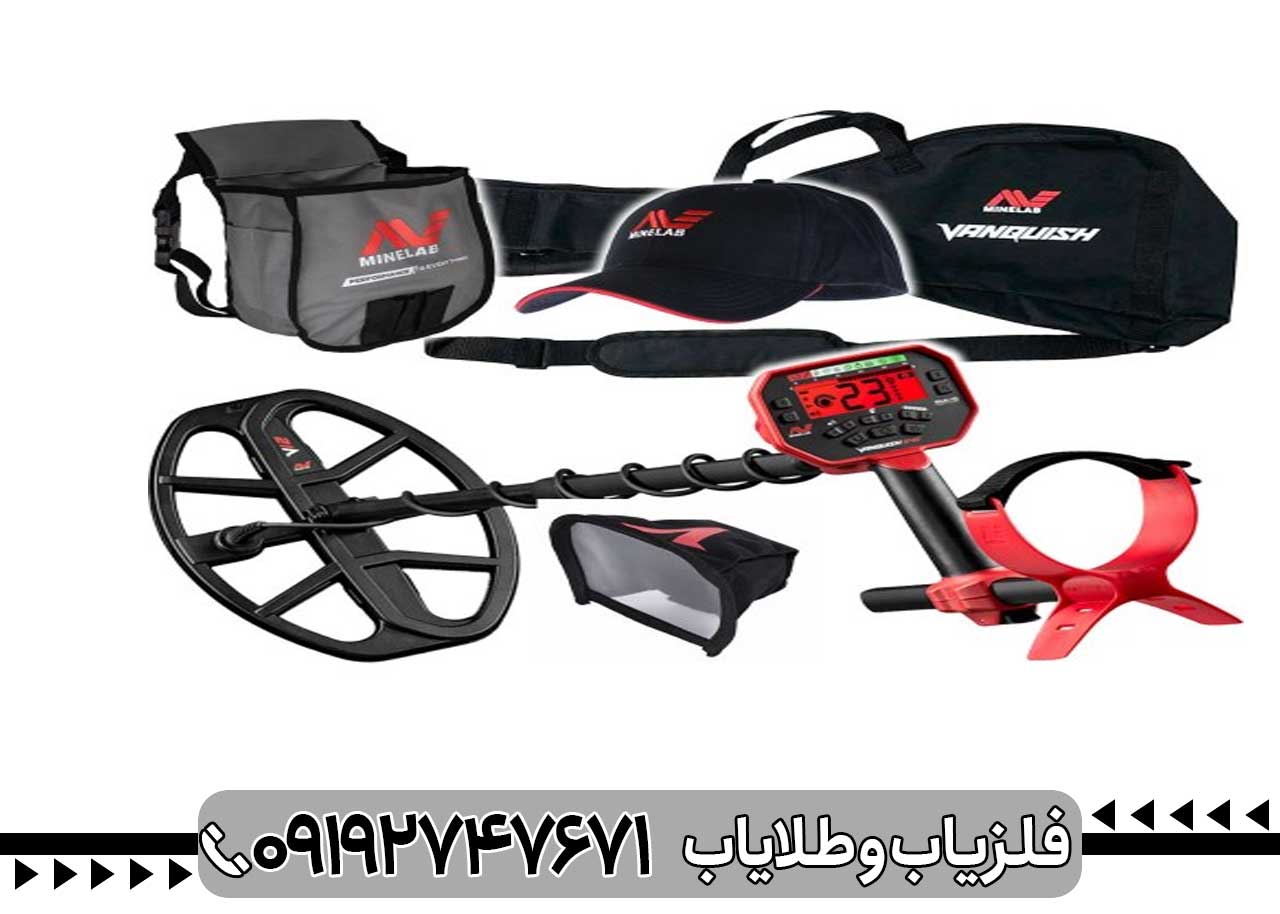 قیمت فلزیاب ونکویش 540 پرو