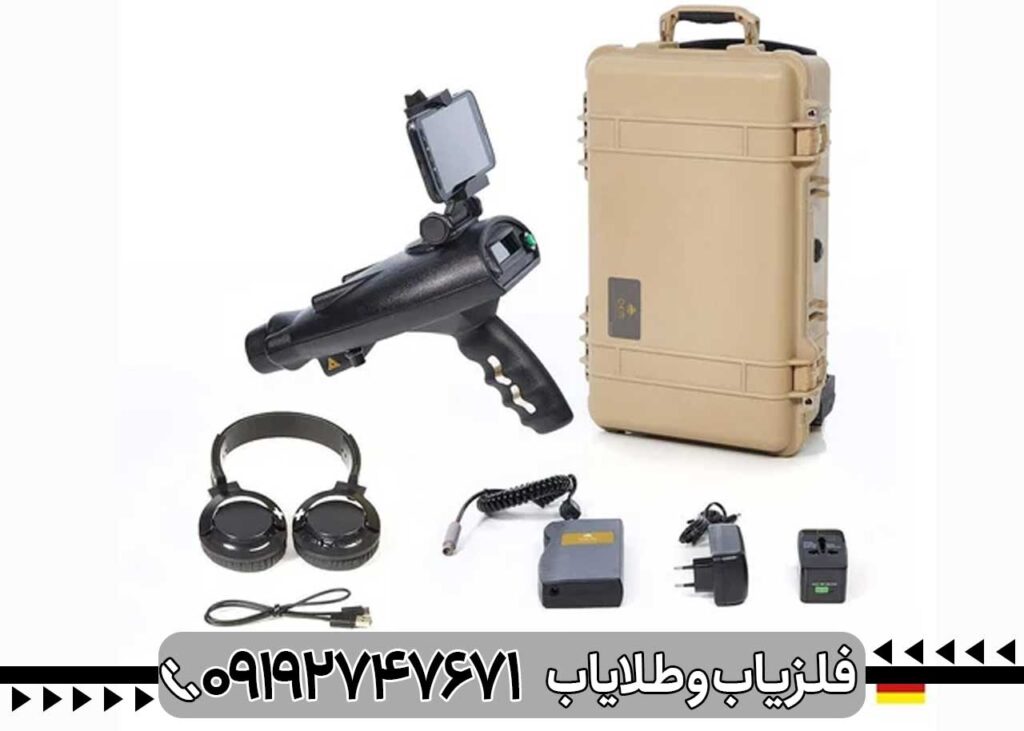ردیاب بیونیک
