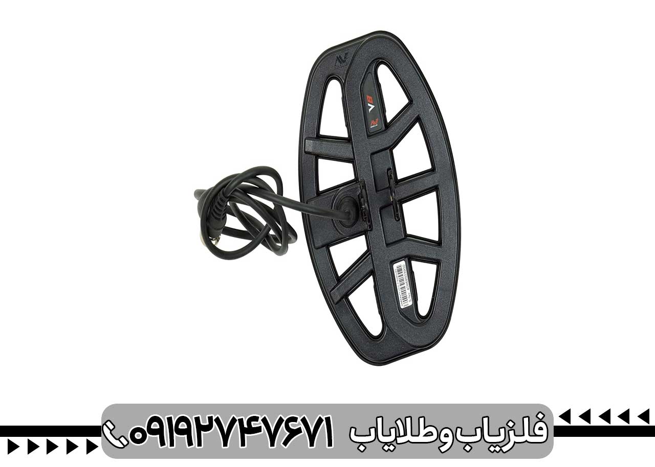 عمق زنی ونکویش 540 پرو