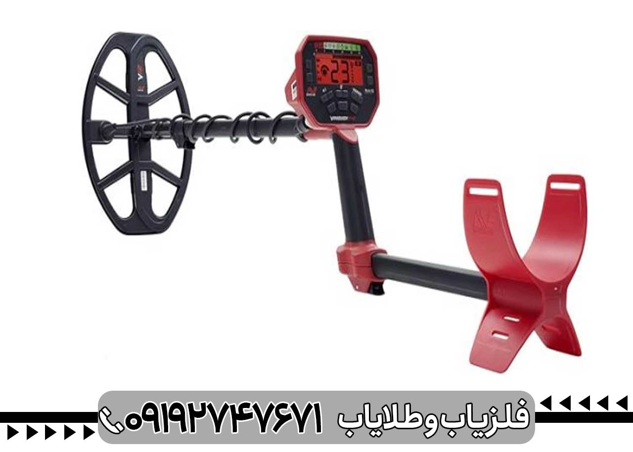 قیمت فلزیاب ونکویش 540 پرو