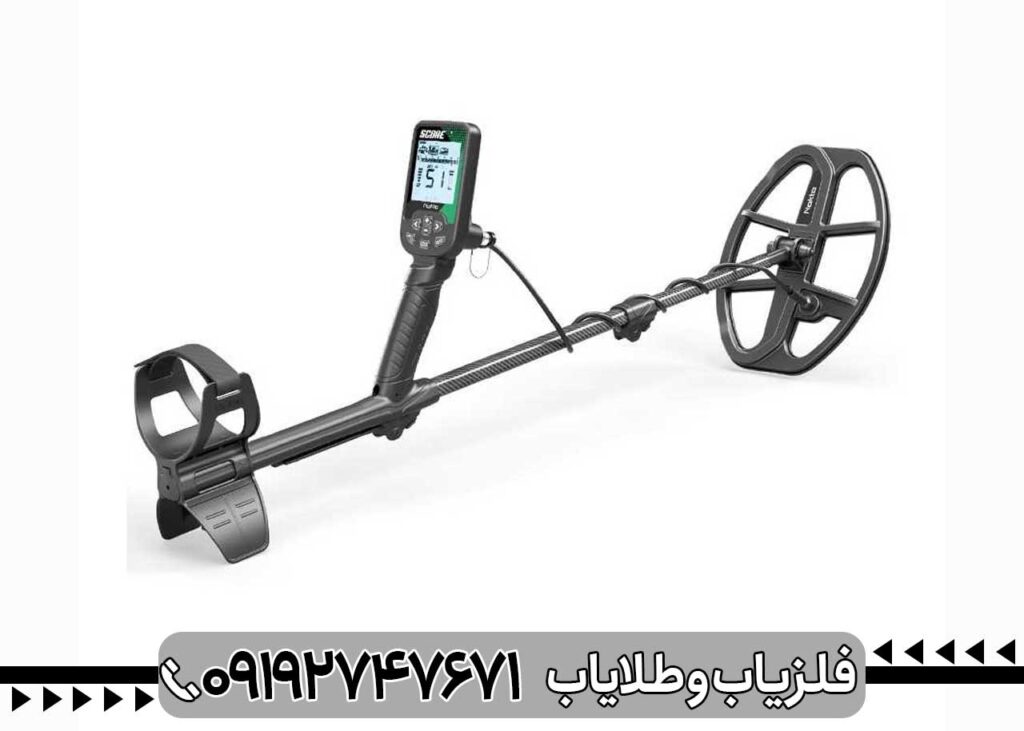 فلزیاب Nokta Score نوکتا اسکور