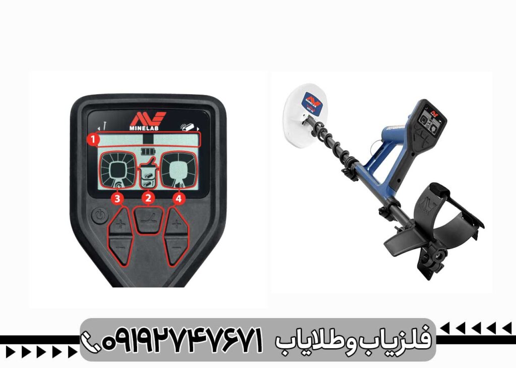 فلزیاب گولد مانستر 1000