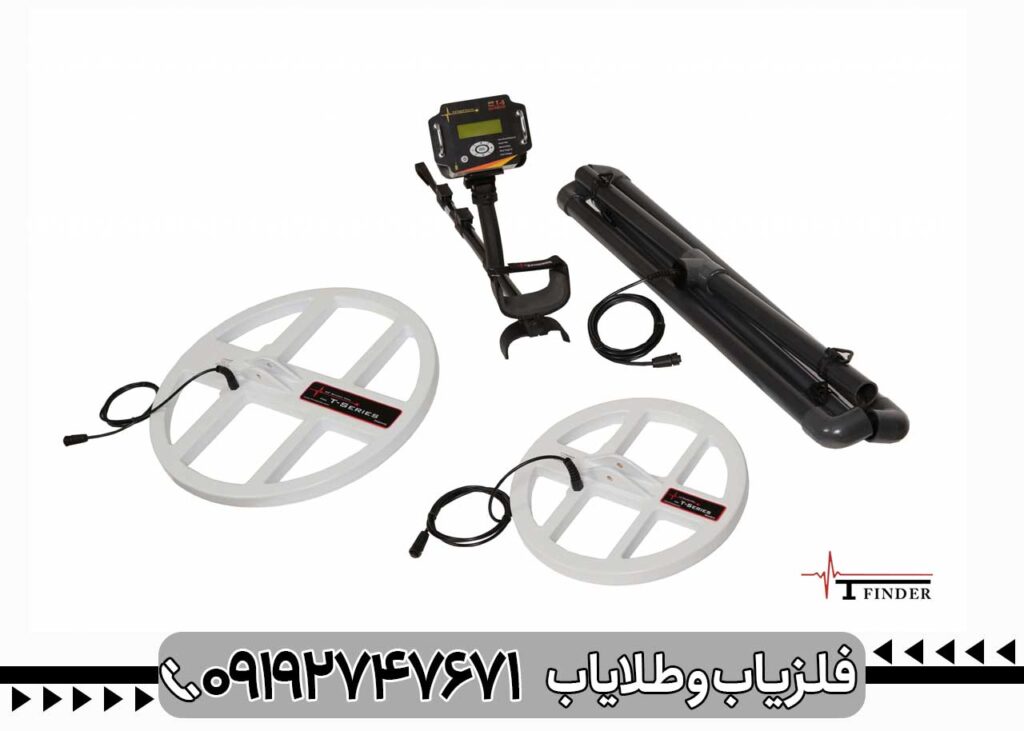 فلزیاب تی 5