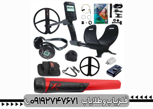 فلزیاب ایکس پی دئوس 2 - تصویر 2