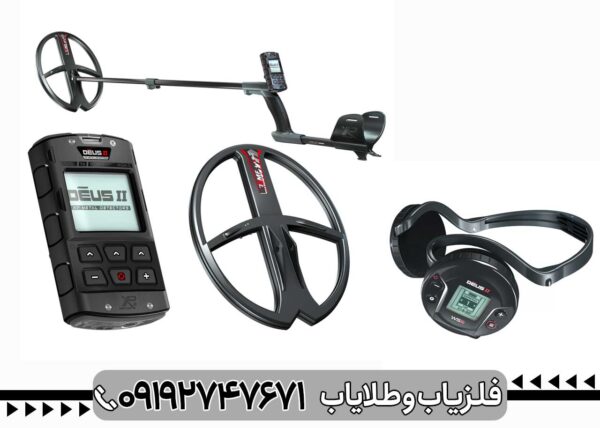 فلزیاب ایکس پی دئوس 2 - تصویر 3