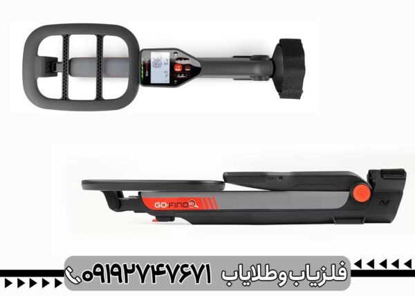 فلزیاب گوفایند 60