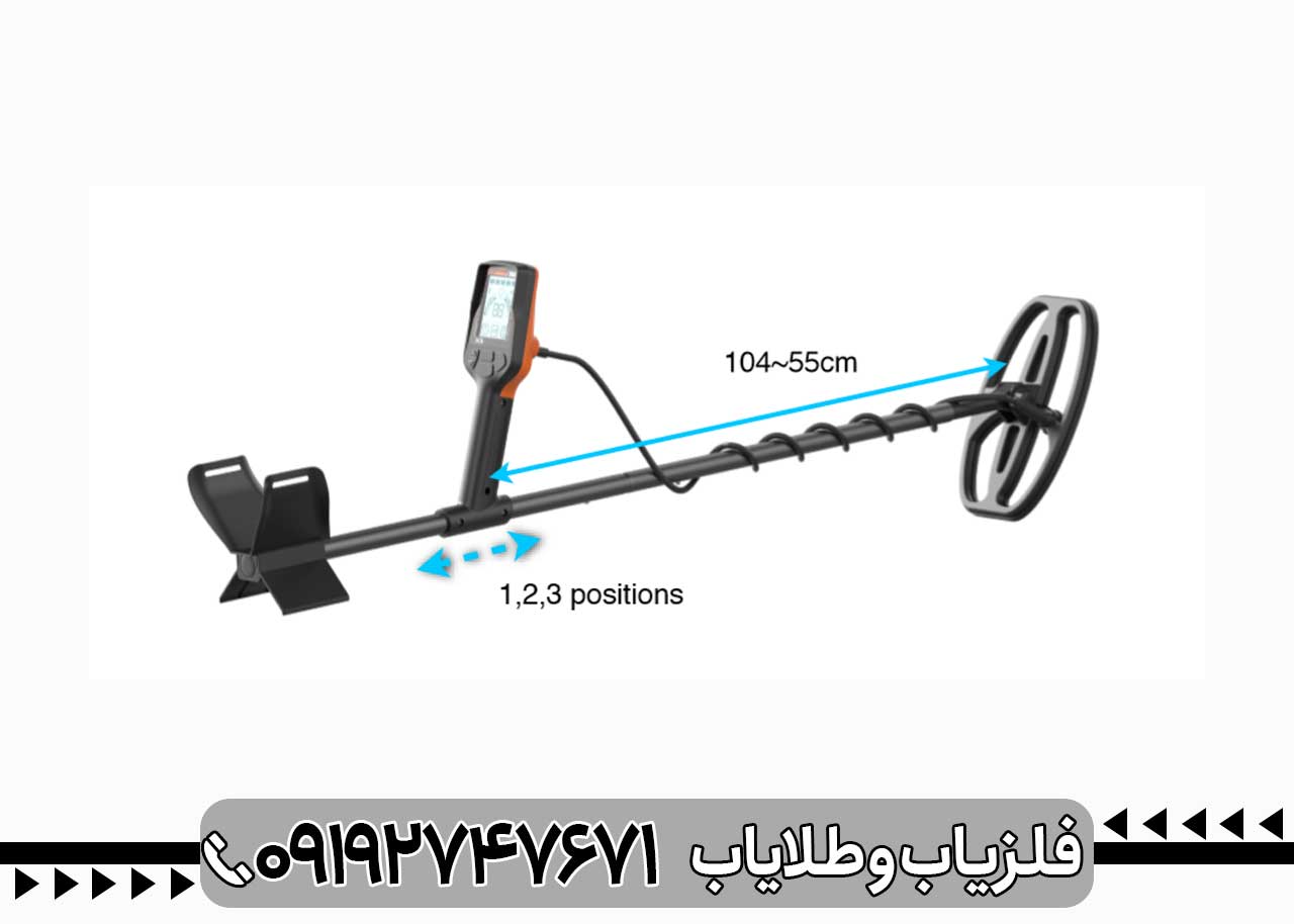 فلزیاب کوئست ایکس 10 - تصویر 5