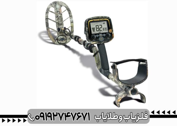 فلزیاب تکنتیکس G2 - تصویر 2