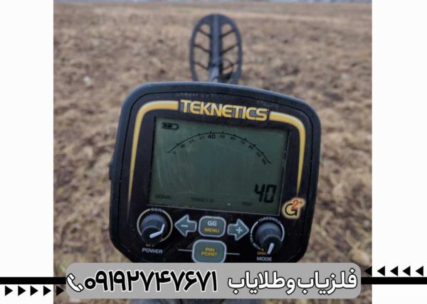فلزیاب تکنتیکس G2 - تصویر 3