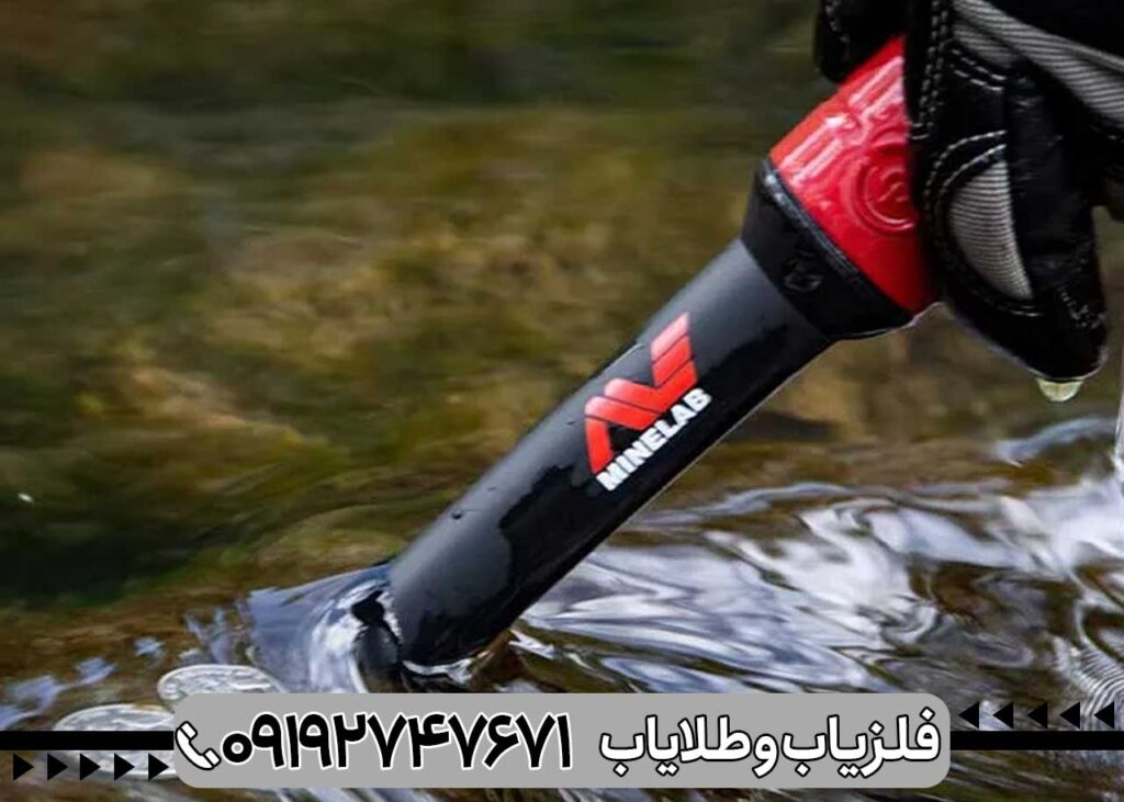 پین پوینتر Pro Find 40