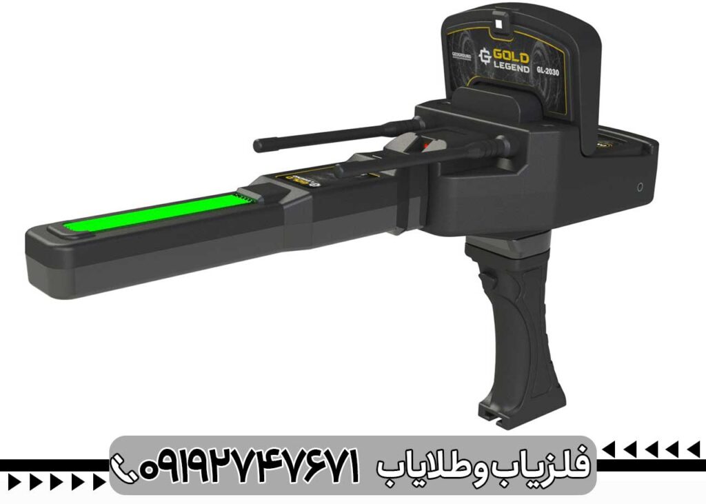 ردیاب طلای گلد لجند