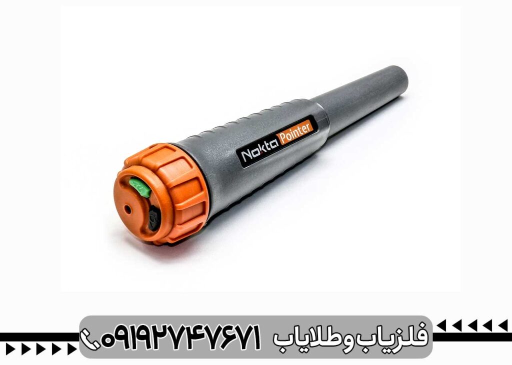 نوکتا پوینتر NOKTA Pointer