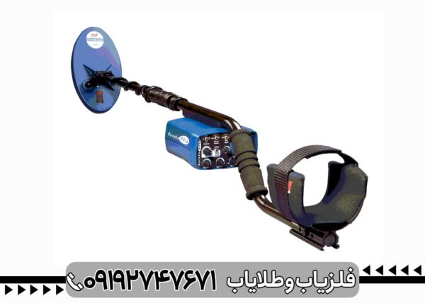فلزیاب Eureka - تصویر 8