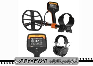فلزیاب کوِئست آمریکا