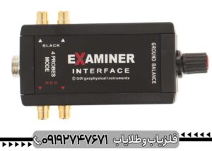 فلزیاب Geo Examiner