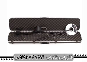 فلزیاب Geo Examiner