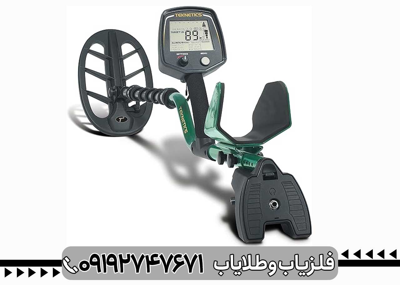 فلزیاب Teknetics T2