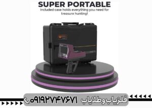ردیاب TITAN 500 SMART 
