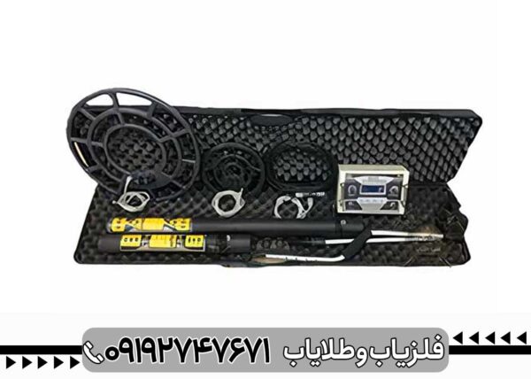 فلزیاب Deep Cruise pro