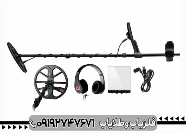فلزیاب اکوناکس 600 - تصویر 4