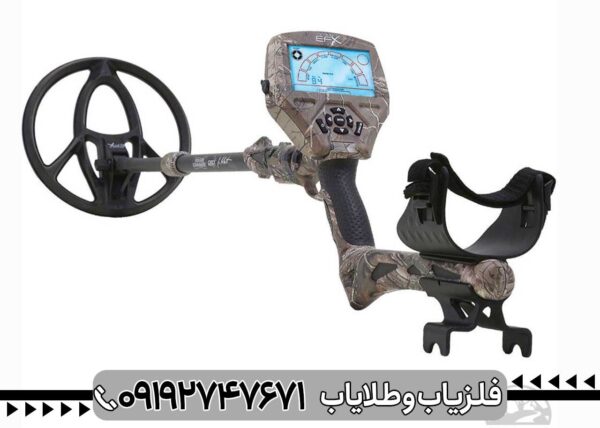 فلزیاب Phil Robertson TC3X