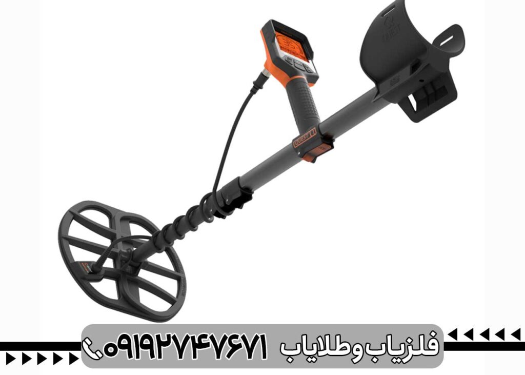 فلزیاب QUEST Q35