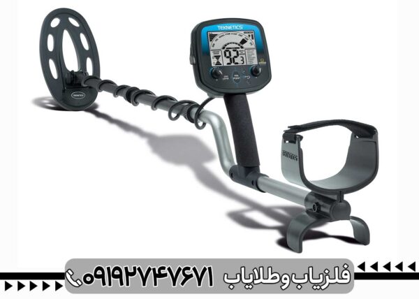 فلزیاب تکنتیکس امگا 8500