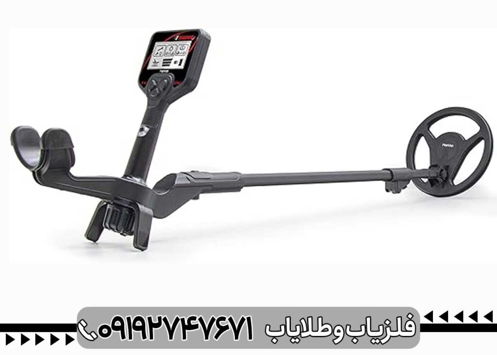 فلزیاب 1ST SWING